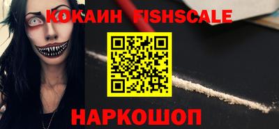 гидропоника Апрелевка
