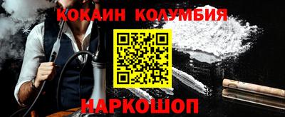 гидропоника Апрелевка