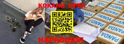 гидропоника Апрелевка