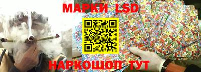 гидропоника Апрелевка