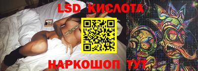 прущие крисы Аргун