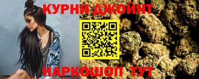гидропоника Апрелевка