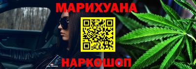 амф Апшеронск