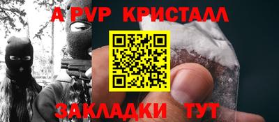 гидропоника Апрелевка