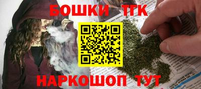 прущие крисы Аргун