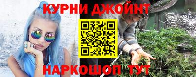 гидропоника Апрелевка