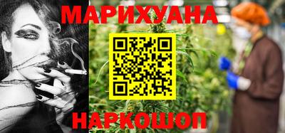 прущие крисы Аргун