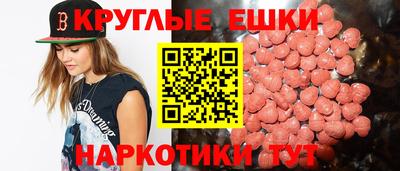 гидропоника Апрелевка