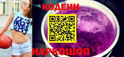 гидропоника Апрелевка