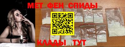 прущие крисы Аргун