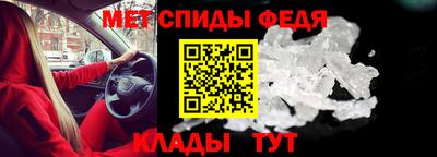 прущие крисы Аргун