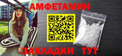 гидропоника Апрелевка