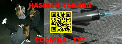 прущие крисы Аргун